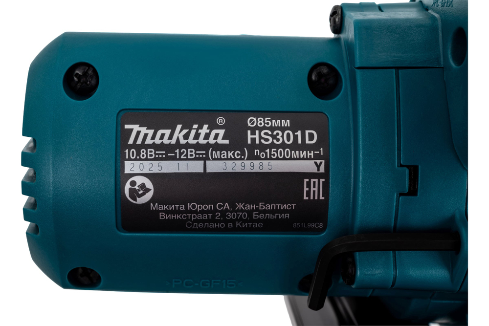 Дисковая пила Makita CXT HS301DWAE