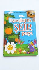 Uşaqların şeir payı