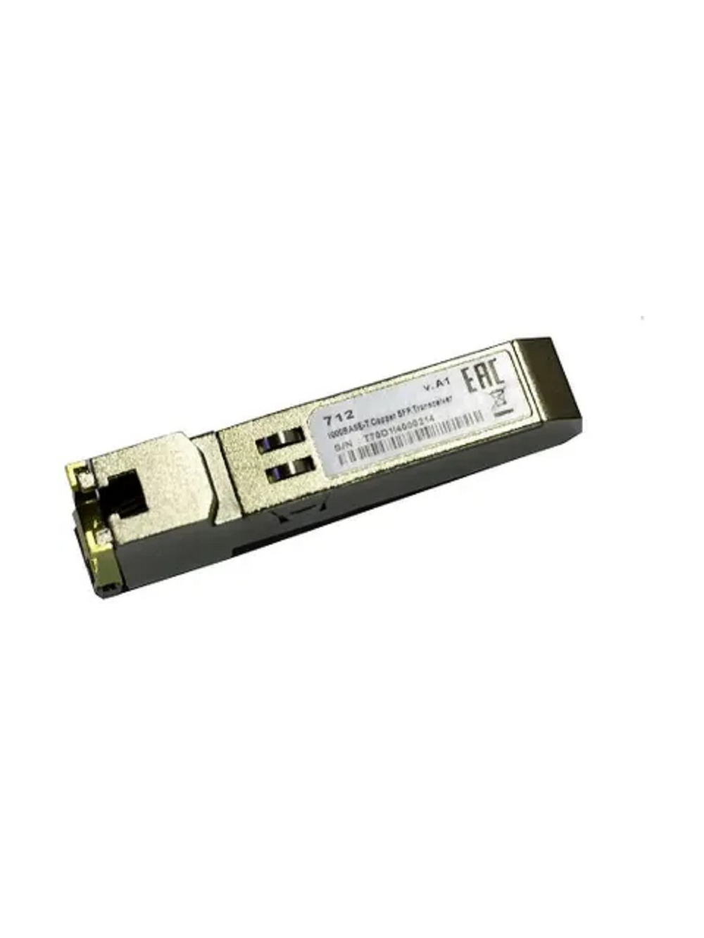D-Link 712/A2A  SFP-трансивер с 1 портом 1000Base-T (до 100 м)