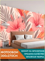 Фотообои 3d "Лилии" 300х270см