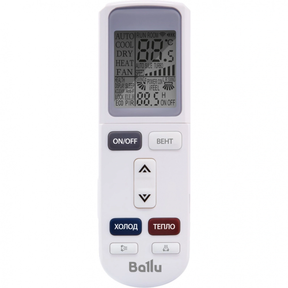 Сплит-система инверторного типа Ballu Platinum Evolution DC BSUI-09HN8_V4 (комплект)