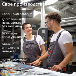 "Королева бабочек", 40 см х 40 см