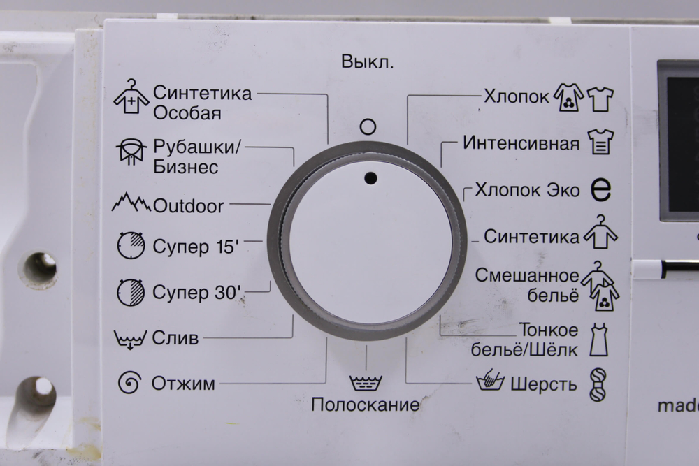 Модуль управления стиральной машины Siemens Advantiq X10-47