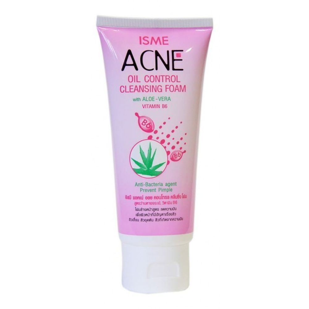 Пенка для умывания RasYan Acne Oil Control Cleansing Foam 60 гр