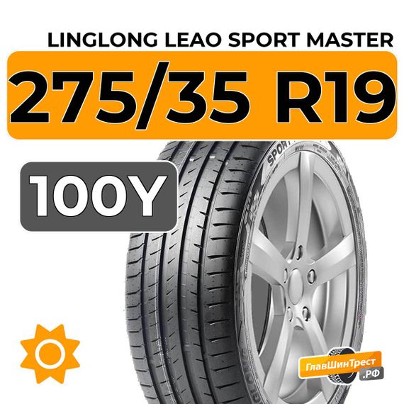 LingLong Leao Sport Master 275/35 R19 100Y XL