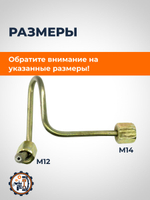 K-A422-KM385-RT (2)