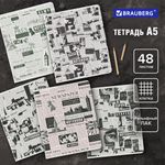 Тетрадь А5, 48 л., BRAUBERG, скоба, клетка, TWIN-лак, "Газета", 404356, 5шт