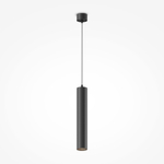 Подвесной светильник Фокус LED / Focus LED 4000К 12Вт, P072PL-L12B4K-1. TM Maytoni