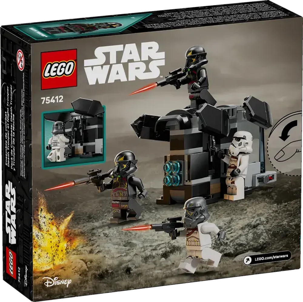Конструктор LEGO Star Wars 75412 Боевой набор Десантника Смерти и ночного десантника