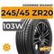Goodride Solmax1 245/45 ZR20 103W XL