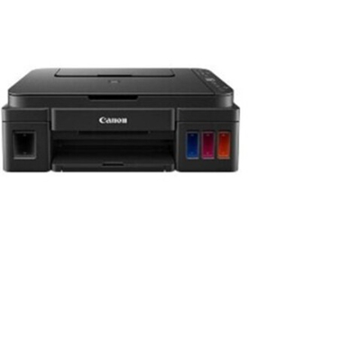 МФУ Canon Pixma G3411