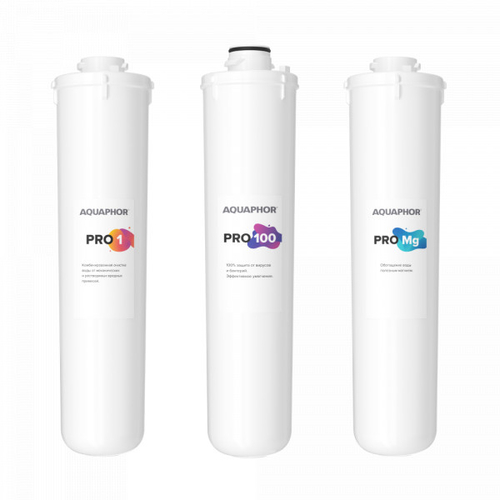 Pro1– Pro100 – ProMg Osmo Pro 100