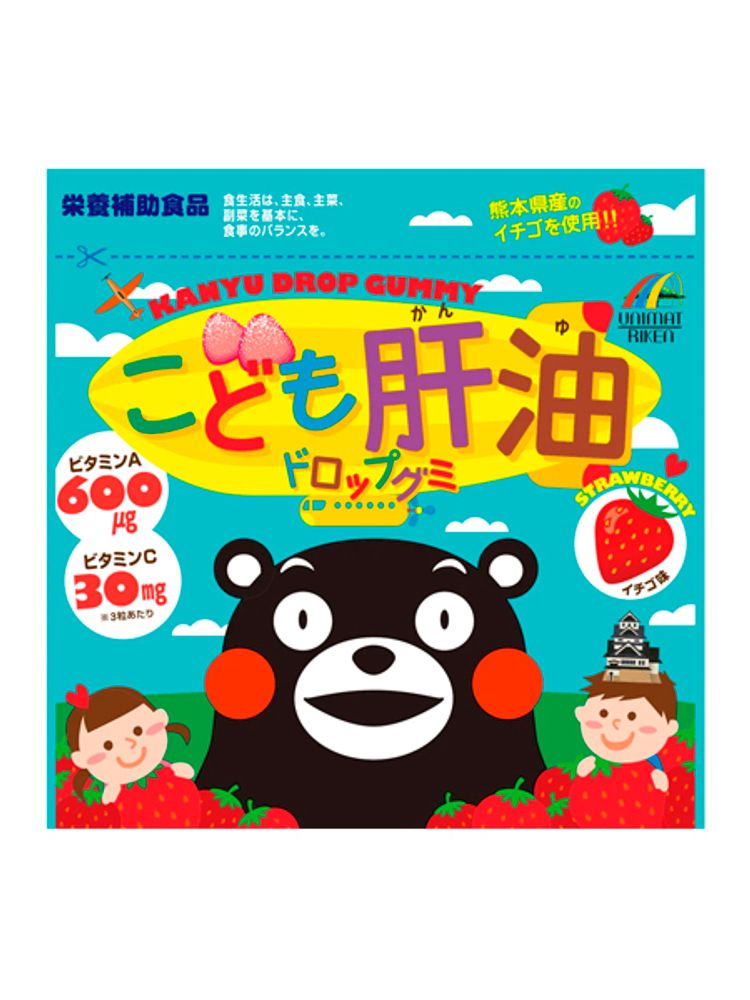 Детский рыбий жир со вкусом клубники Кanyu Drop  Gummy, Unimat Riken, 90 шт.