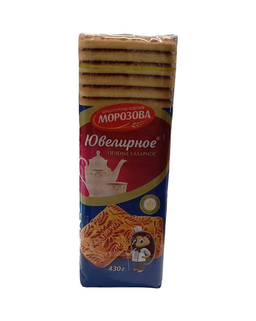 Печенье "Ювелирное" 0,430кг