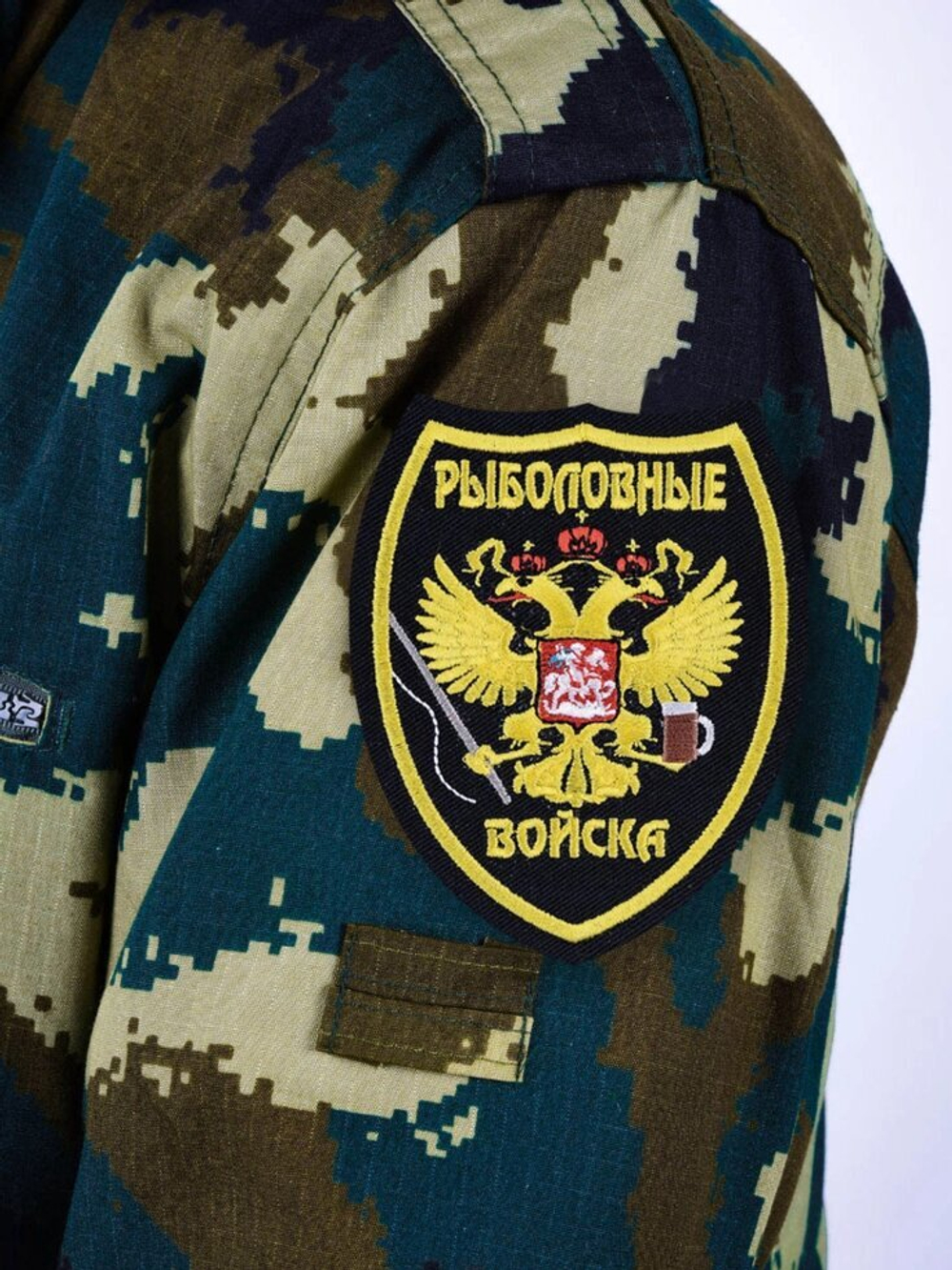 Шеврон Рыболовные войска №191