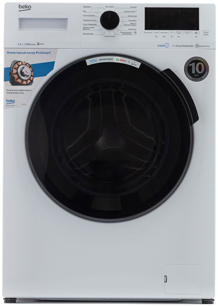 Стиральная машина Beko WSRE6H612ZAWI Стиральная машина Beko WSRE6H612ZAWI
