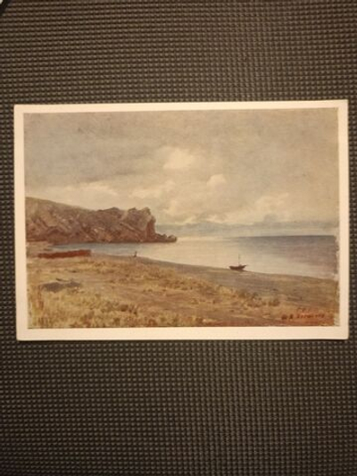 Винтажная открытка СССР Н.А. Ярошенко "Суданская бухта в Крыму" 1882 г.