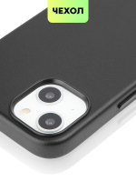 Чехол BROSCORP для Apple iPhone 13 оптом (арт. IP13-LEATHER-BLACK)