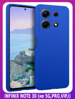 Мягкий Soft Touch чехол из силикона для INFINIX NOTE 30 (не 5G,PRO,VIP) с бархатной подкладкой