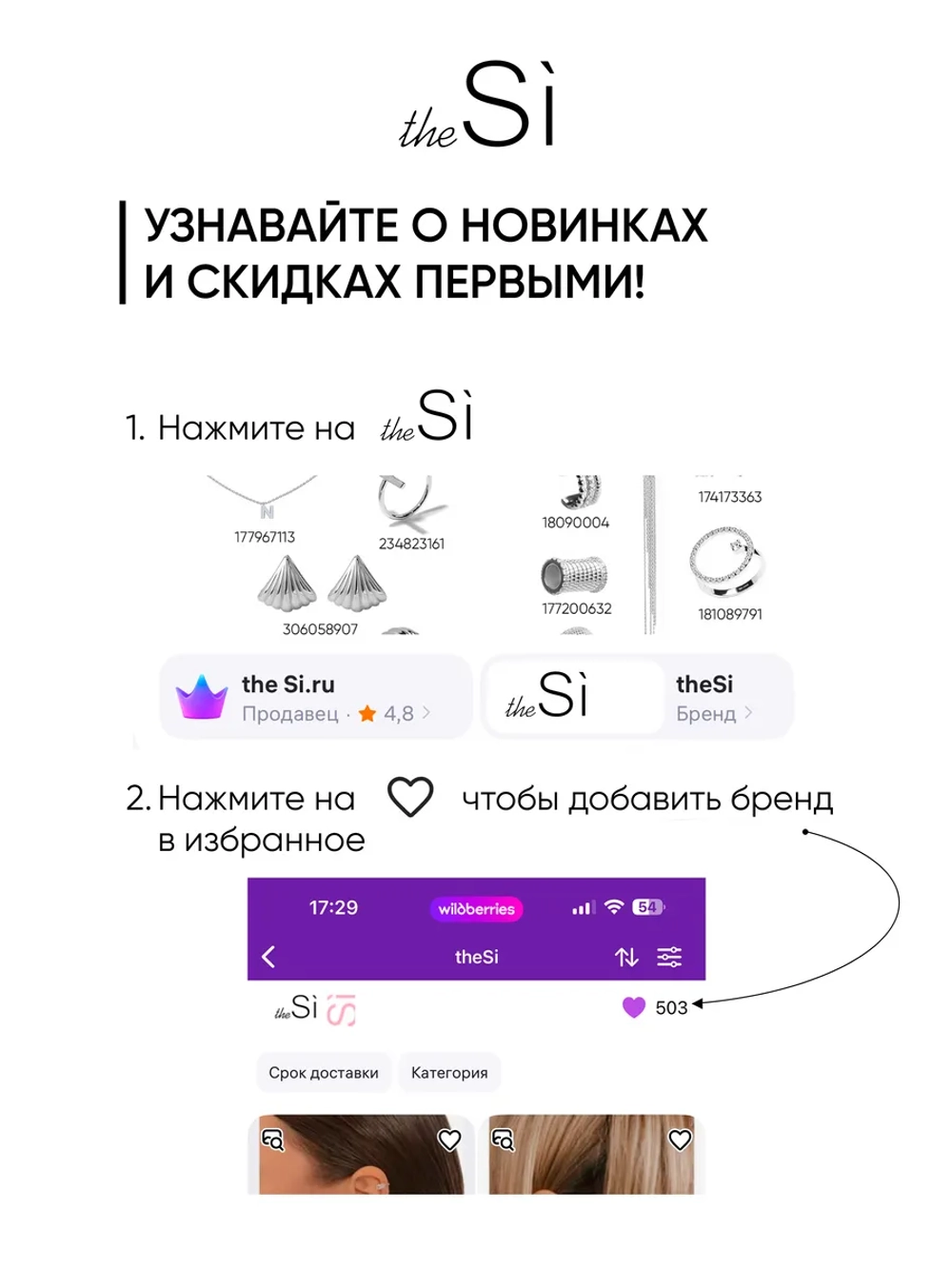 Серебряное широкое кольцо "Переплетение"