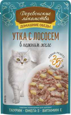 Консервы Деревенские лакомства для кошек "Домашние обеды" утка с лососем в нежном желе - 70 гр