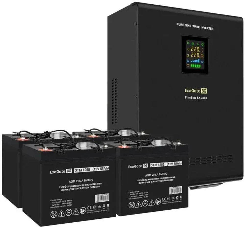 Комплект Exegate SX-3000.LCD.AVR.2SH.T