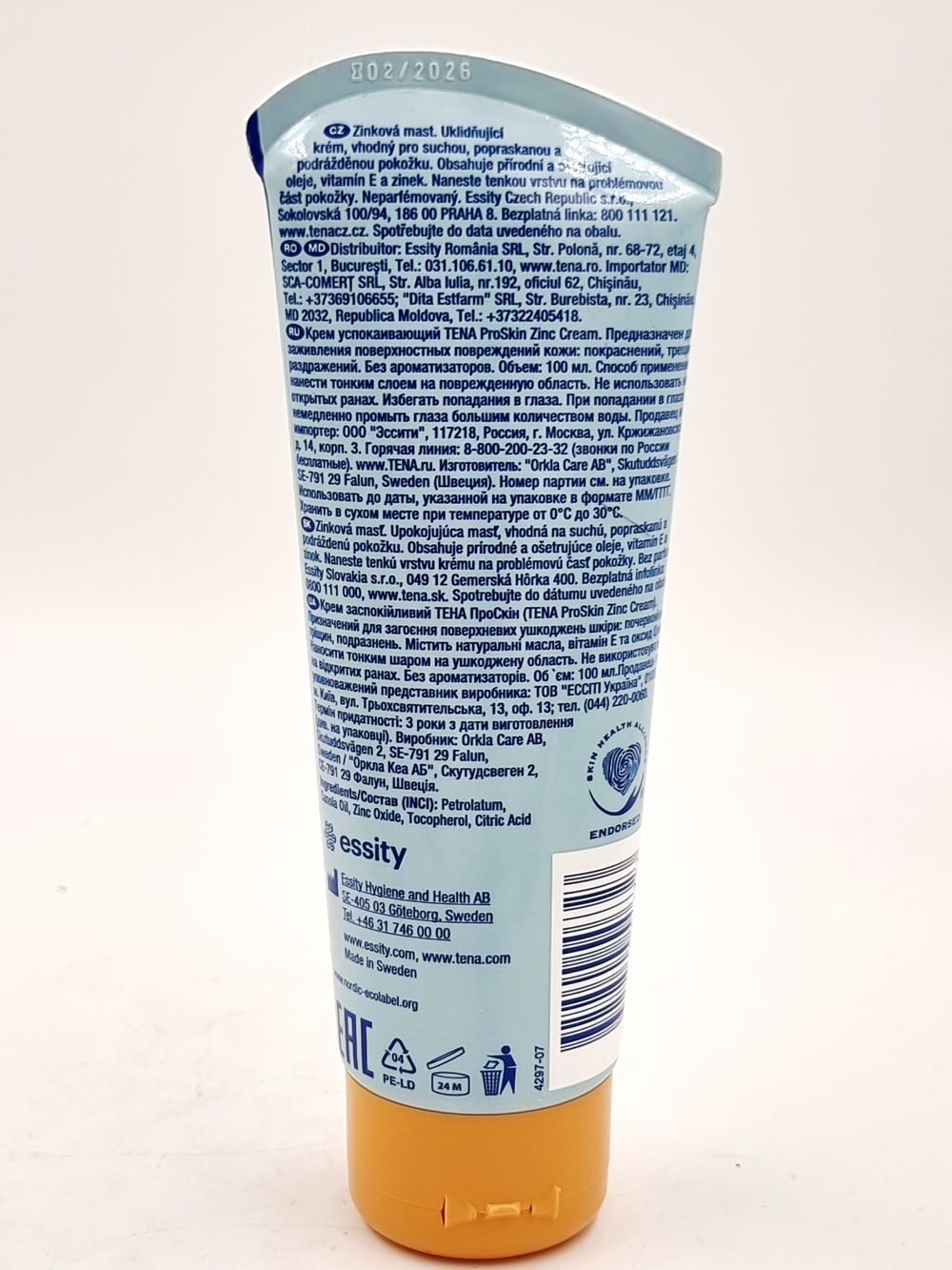 Tena Zink Cream Крем с цинком, без отдушки, 100 мл (из Финляндии)