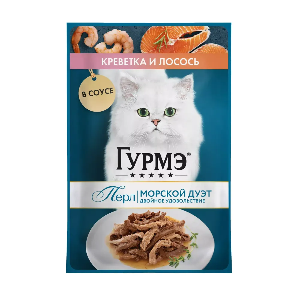 Пауч Гурмэ Перл для кошек, соус креветка и Лосось