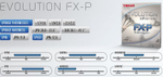 TIBHAR Evolution FX-P