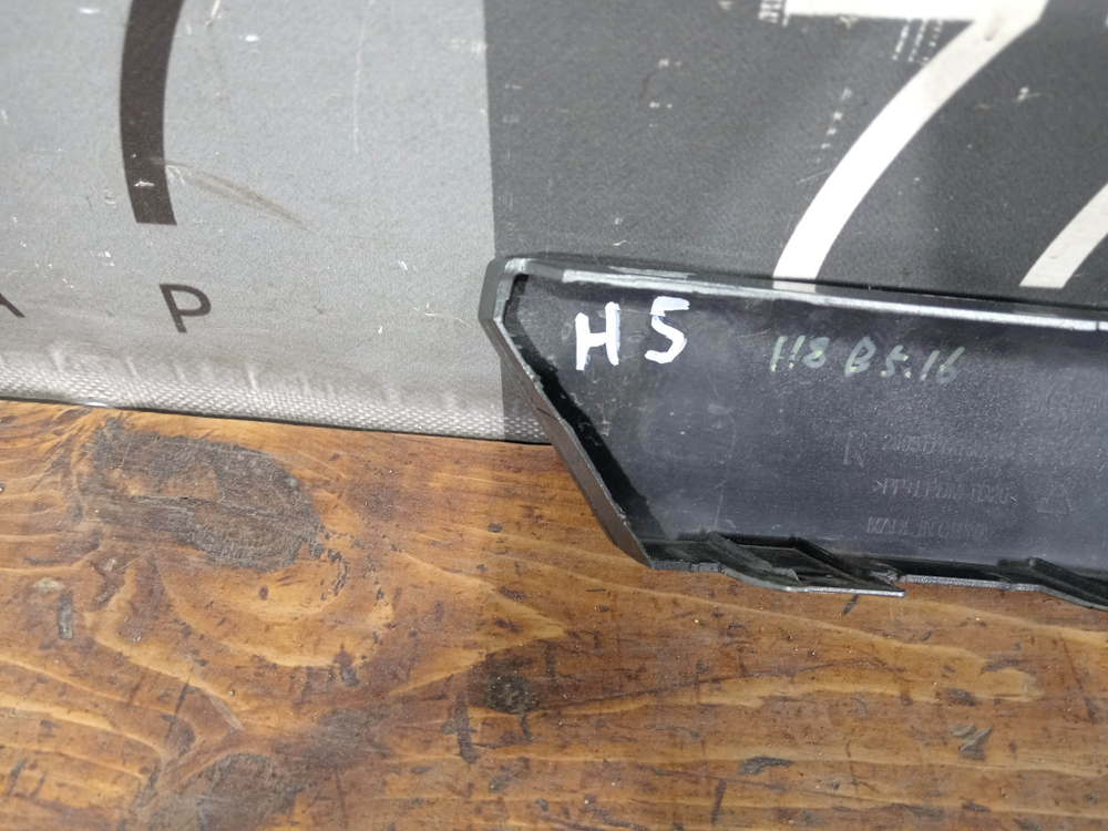 Накладка переднего бампера Haval H5 2 23-нв Б/У Оригинал 2803171XKM05A