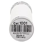 Нитки нижние для вышивки Gutermann Sulky Bobbin, 200м, 1001 молочный, 5 катушек