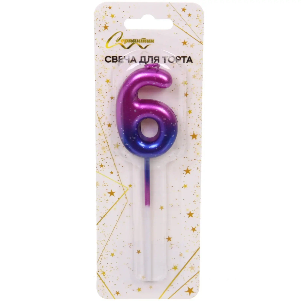Свеча для торта Цифра Космос «6» 11 см