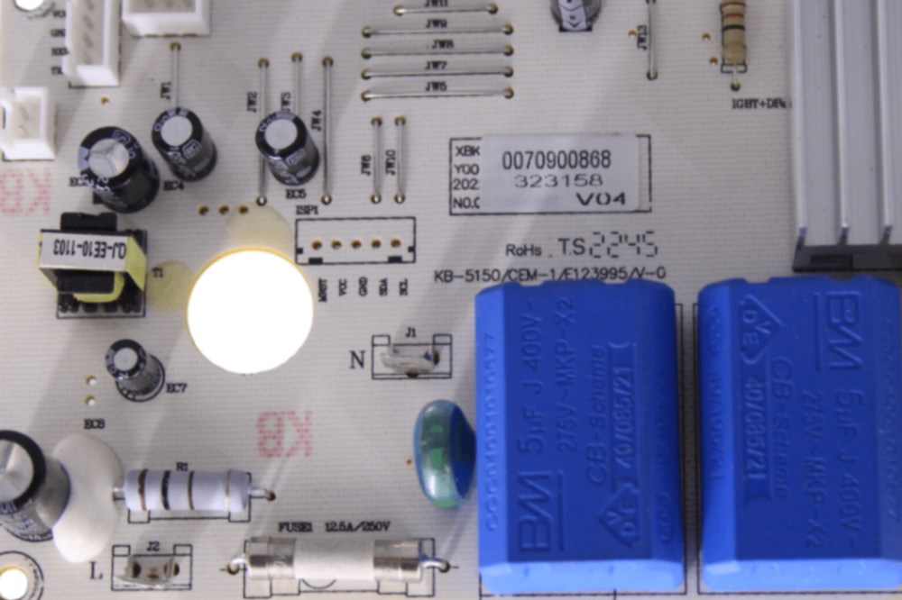 Модуль управления 0530046718 индукционной варочной панели Haier, Thomson