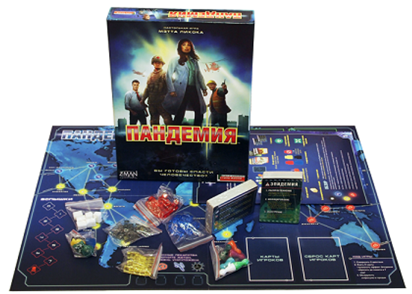 Настольная игра Пандемия – ради будущего