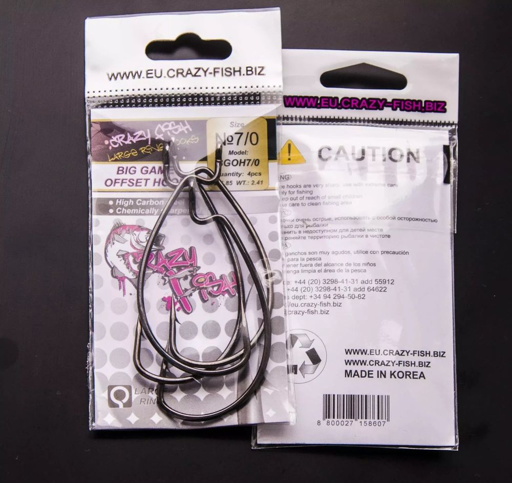 Офсетный крючок Crazy Fish Big Game Offset Hook №2/0 7 шт
