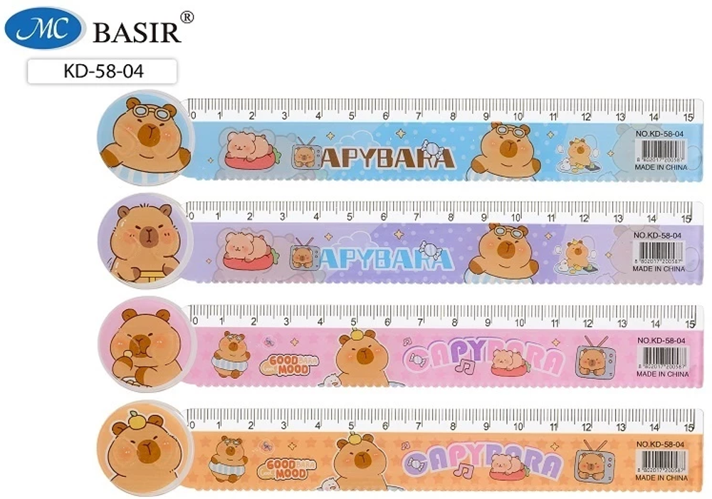 Линейка пластик 15см. "Капибара" ассорти 4 дизайна (Mazari)