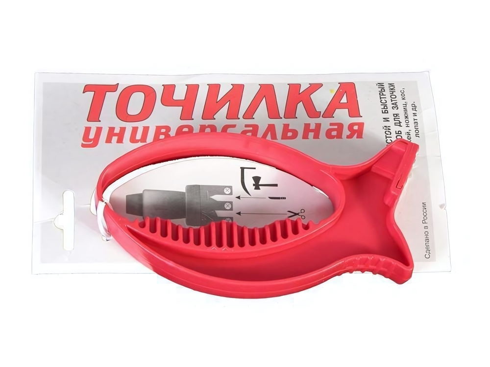 Ножеточка универсальная "Рыбка"