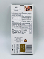 Lindt Excellence темный шоколад с Инжиром , 100 г