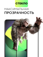 Защитное стекло BROSCORP для itel S23 (арт.ITEL-S23-FSP-GLASS-BLACK )