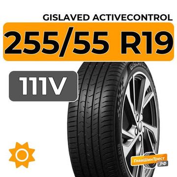 Gislaved ActiveControl 255/55 R19 111V