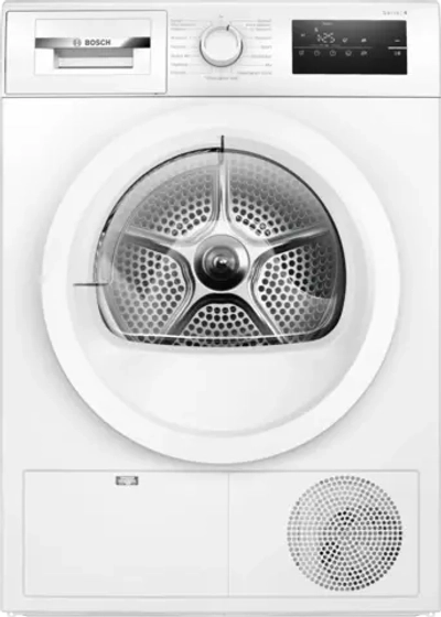 Сушильная машина Bosch WTH85VL5SN