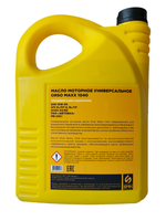 Масло моторное SMK PRODUKT ORSO MAXX 10W-40 Полусинтетическое 5 л