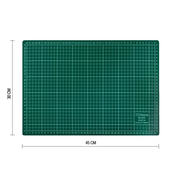 Мат для резки 45х30 см, формат А3, серо-зеленый, Gamma DK-003