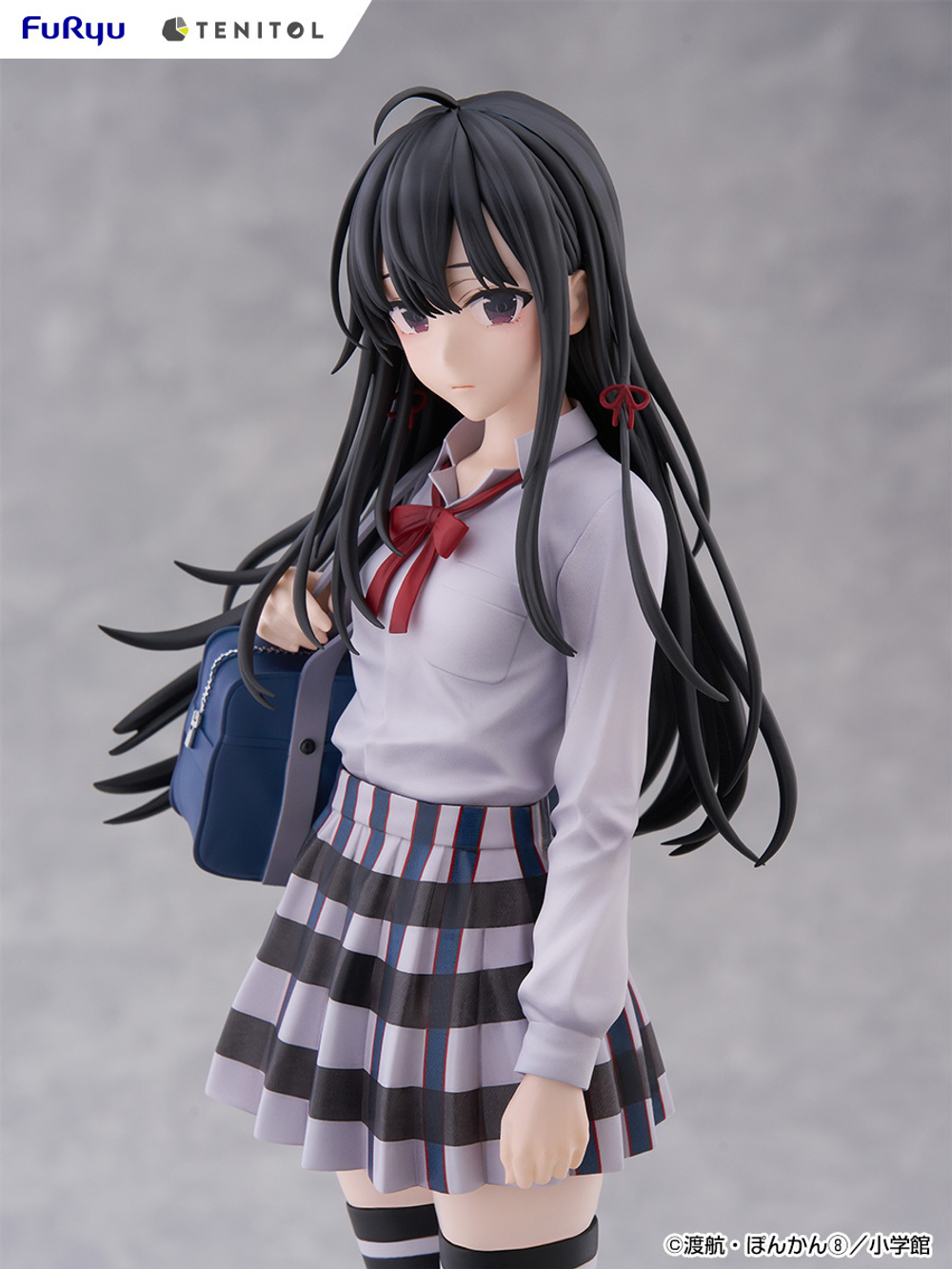 Yukinoshita Yukino