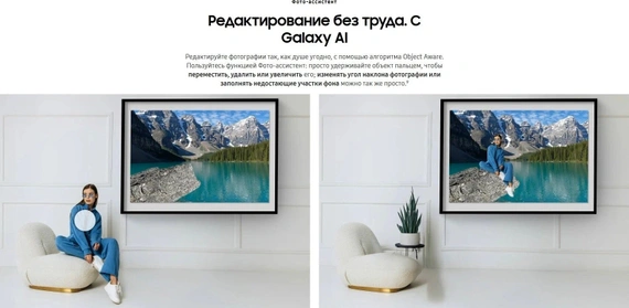 Смартфон Samsung Galaxy Z Fold6 12/512 ГБ, nano SIM + eSIM, чёрный