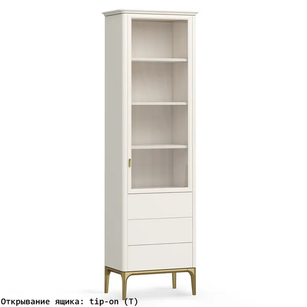 Шкаф книжный малый 3 ящика R Альтэ