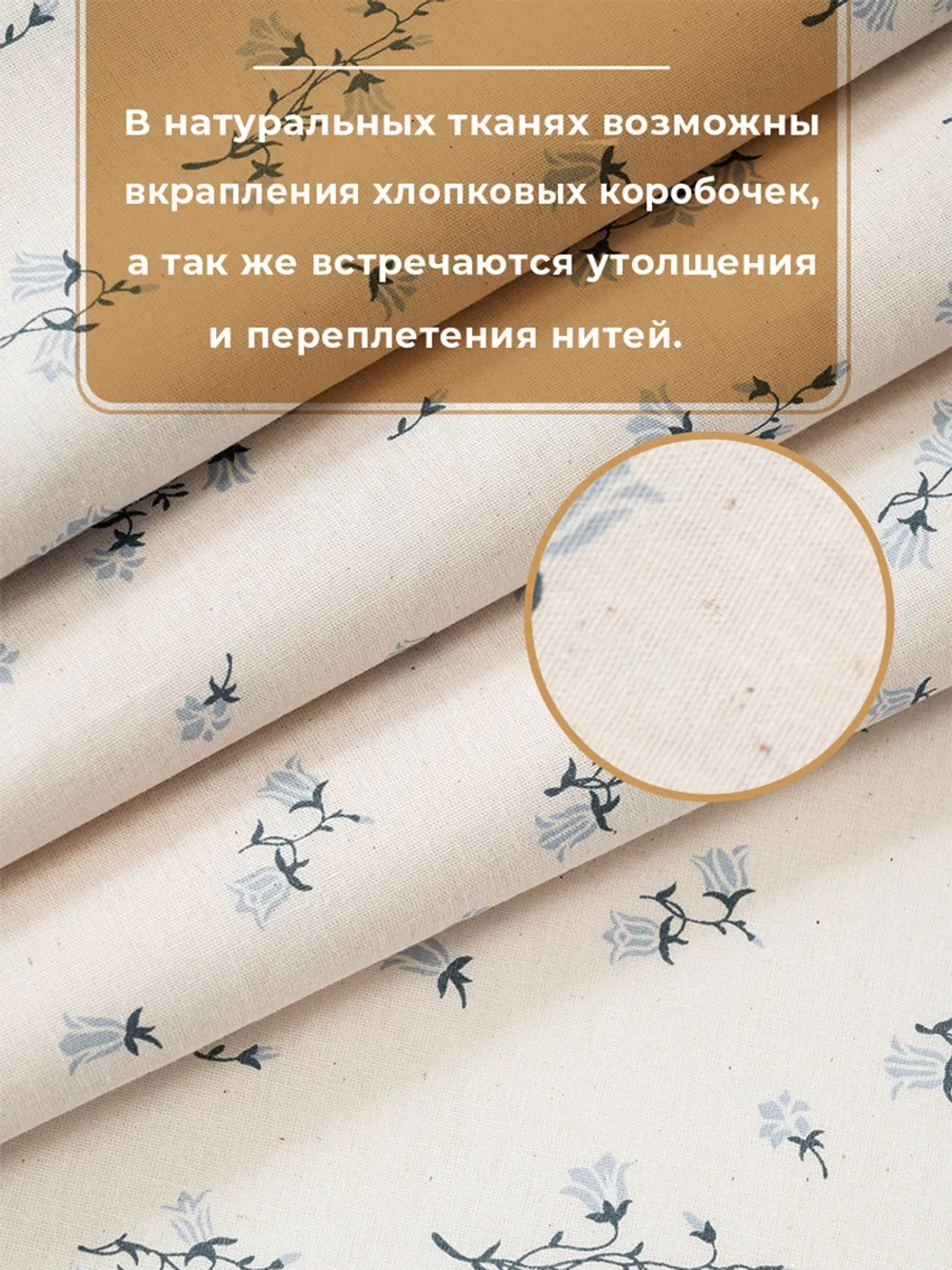 Постельное белье 1,5 спальное хлопок 100% 50х70 Селена