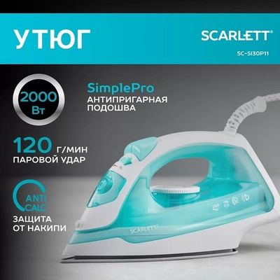 Купить Техника для ухода за одеждой
