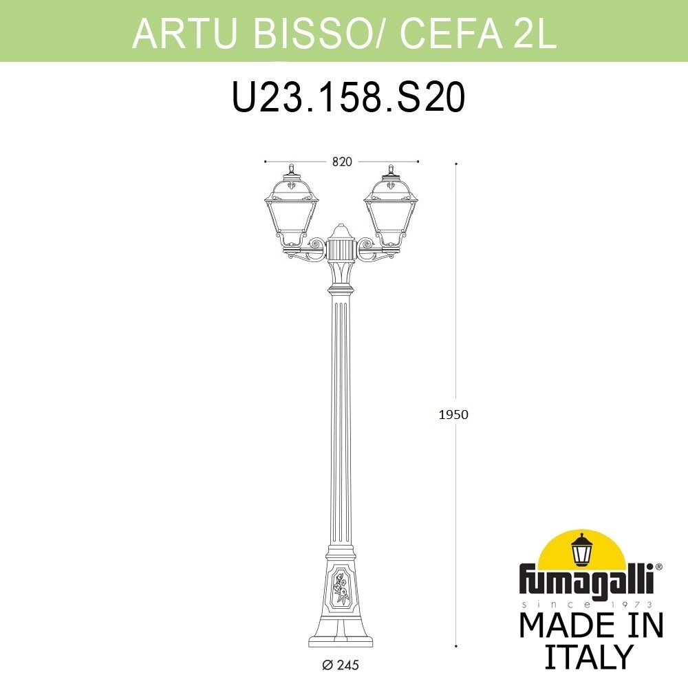 Ландшафтный светильник Fumagalli CEFA U23.158.S20.AXF1R