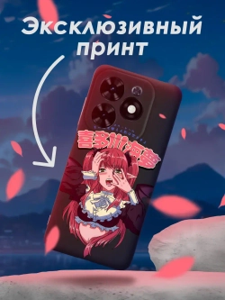 Чехол на Tecno Spark 20, 20C с принтом